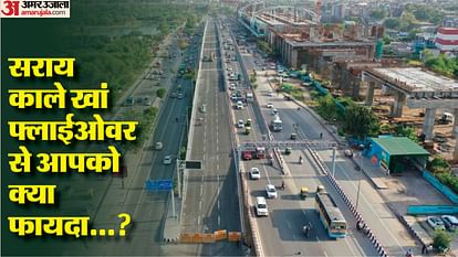 Sarai Kale Khan flyover open for people Ashram jam free It is easy for Delhiites to go to Noida