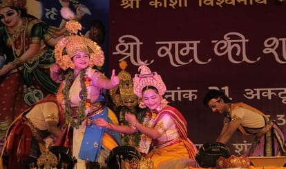 Navratri 2023 Ram ki shakti puja drama in Kashi Vishwanath Dham For first time in varanasi