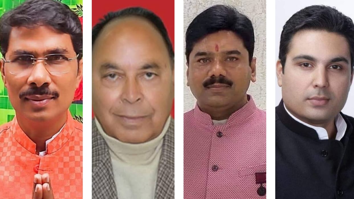 MP Election 2023: BJP gave ticket to Congress rebel Siddharth Tiwari, fielded Nagendra Singh in Gurh.