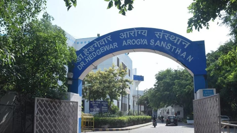 ACB seeks permission for investigation against 10 officials of Hedgewar Hospital