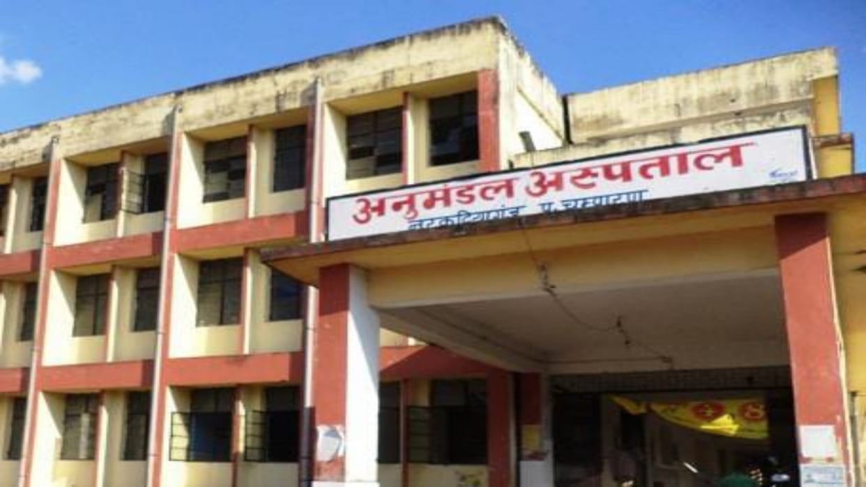 Woman's condition deteriorated after delivery in Bettiah, death after referration