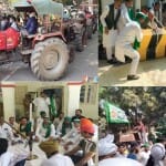 भाकियू का प्रदर्शन