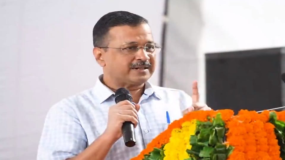 Kejriwal said- removing BJP from power in 2024 is the biggest patriotism