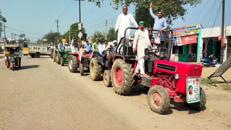 Muzaffarnagar: भाकियू का धरना प्रदर्शन आज, शहर में पुलिस की नाकेबंदी, ट्रैक्टर लेकर किसान पहुंचना हुए शुरू