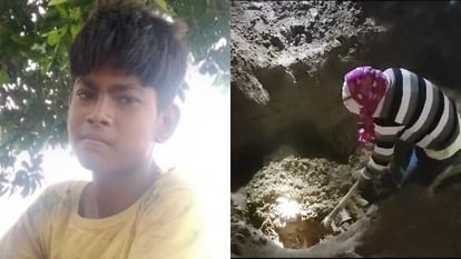 किशोर की हत्या: ट्रैक्टर के हैरो से काटा, फिर खेत में दफनाई लाश और ऊपर से कर दी आलू की फसल की बुवाई Murder of teenager Cut with tractor's harrow then buried Dead body in field and sowed potato crop on top of it