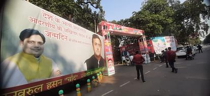 Lucknow: Supporters congratulated Akhilesh Yadav on his birthday on the wrong day, told him to be future PM