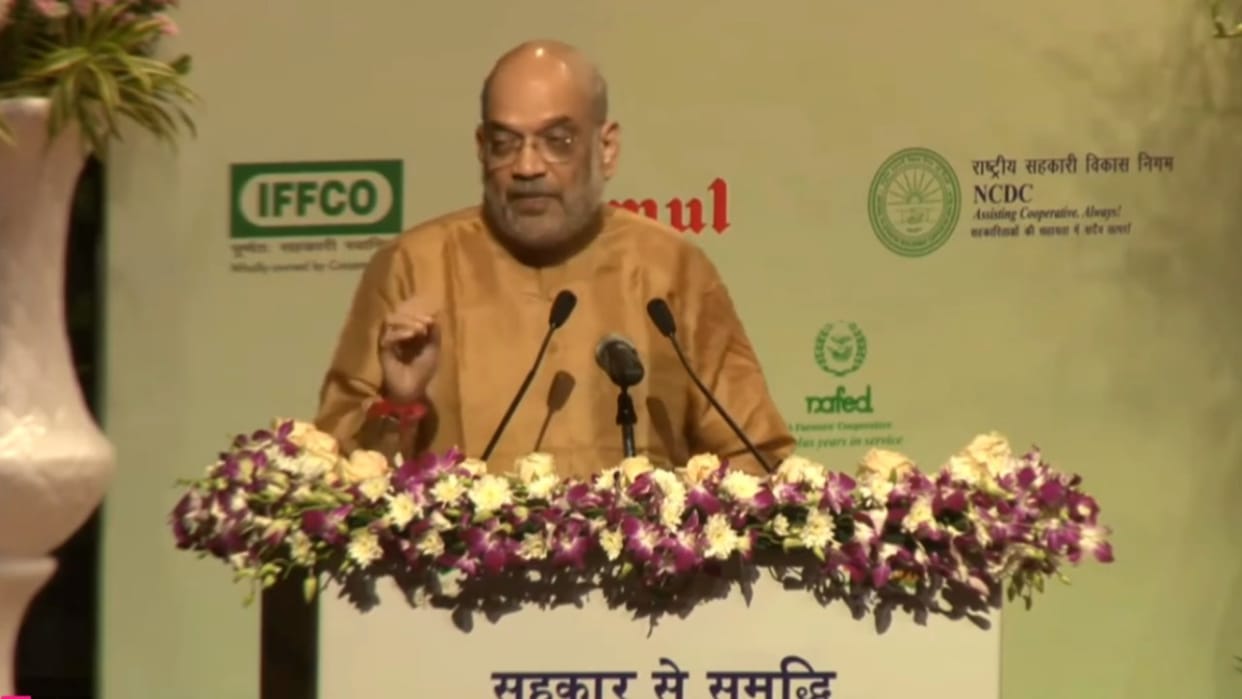 Amit Shah launched the logo, website and brochure of National Cooperative for Exports Limited