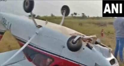 बारामती में प्लेन क्रैश