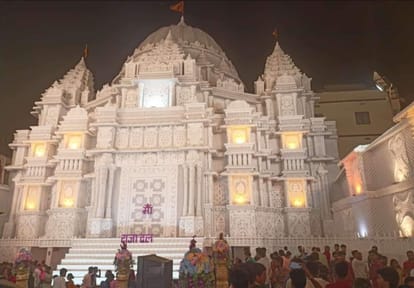 Bihar News : Stampede broke out during Dashahara fair in Gopalganj; Three killed, many injured