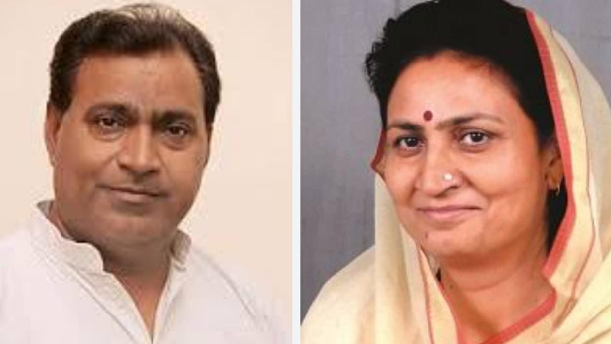 Congress expressed confidence in Shakuntala from Bansur and Zuber from Ramgarh