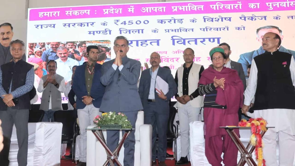 First installment of special package released to 4848 disaster affected families out of 7200 in Mandi district