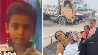 दर्दनाक: मां की गोद में मासूम असद ने तोड़ दिया दम, हाईवे पर डीसीएम ने एक ही परिवार के पांच लोगों को मारी टक्कर Etawah Road Accident Today DCM hit five people of the same family in Etawah