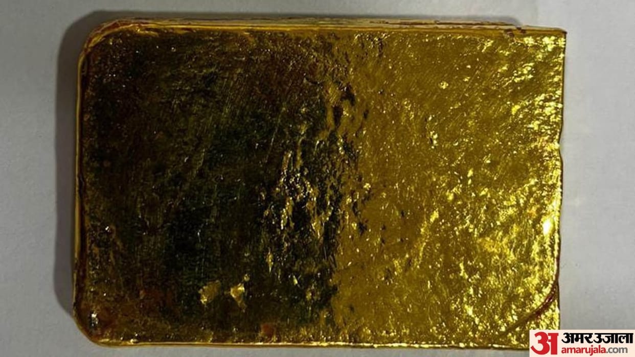 Gold Trafficking Brought 633 grams of gold from Sharjah by keeping it in rectum Customs department caught it