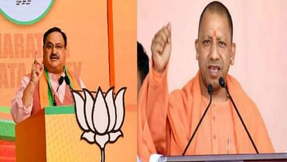 Telangana Assembly: तेलंगाना में भाजपा झोंकेगी ताकत, जेपी नड्डा और योगी आदित्यनाथ करेंगे चुनावी दौरा Telangana Assembly: BJP show strength Telangana JP Nadda and Yogi Adityanath election tour