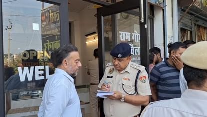 Sirsa: ग्राहक बनकर आए बदमाशों ने सुनार पर चाकू से किया हमला, पेट पर तीन और चेहरे पर किए तीन वार miscreants who came posing customers attacked goldsmith with knife In Sirsa