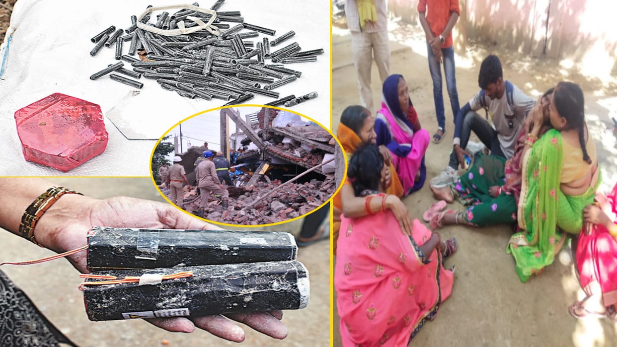 Blast In Factory: Even eight officers could not see the sky bomb,five workers died painfully