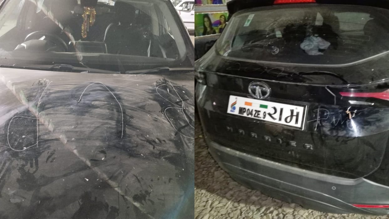 MP Election Congress leader car vandalized in Rajgarh BJP written on the bonnet