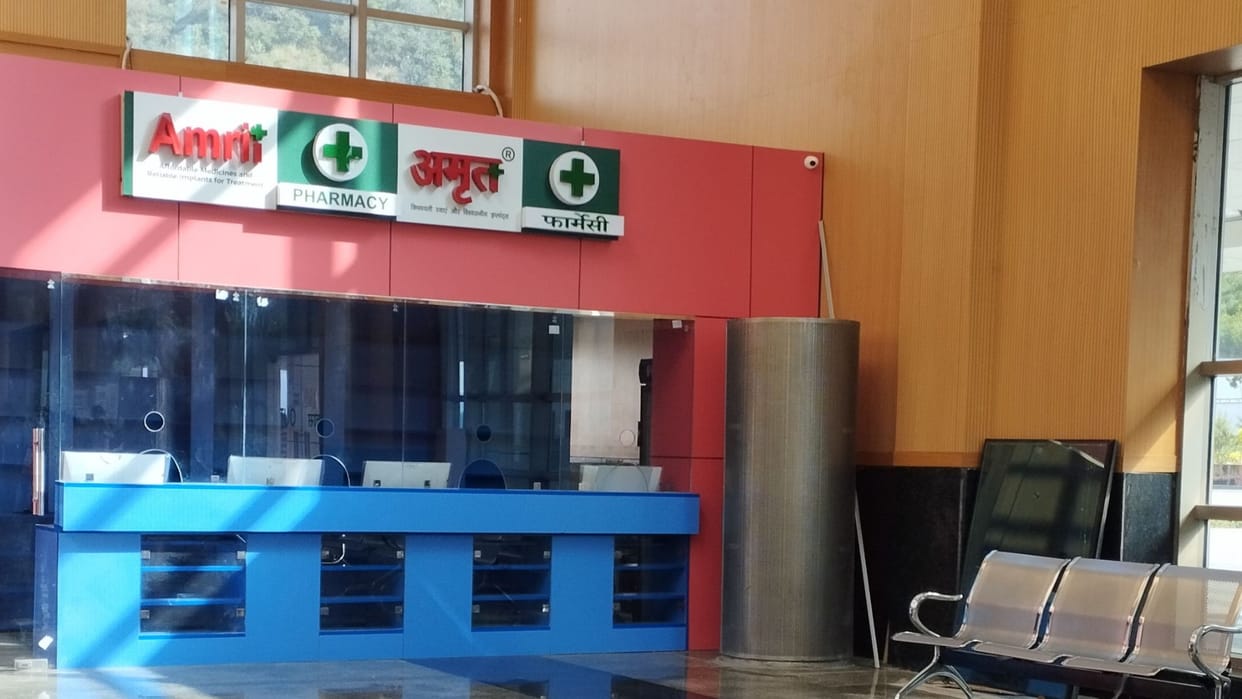 amrit pharmacy store in AIIMS Bilaspur 80 percent discount on medicines