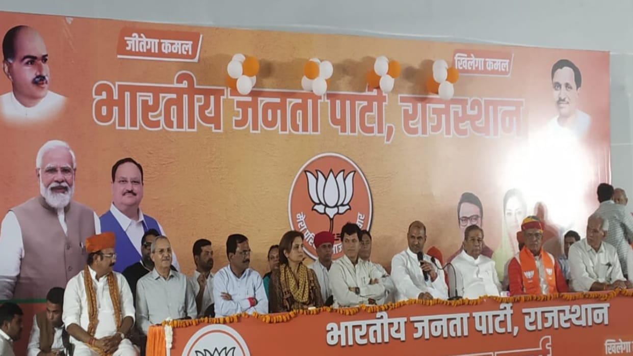Rajasthan Election 2023 Shock to RLP before elections former IAS officer Antar Singh joins BJP