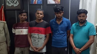Four accused arrested for robbing the sales manager of auto service agency in Bareilly