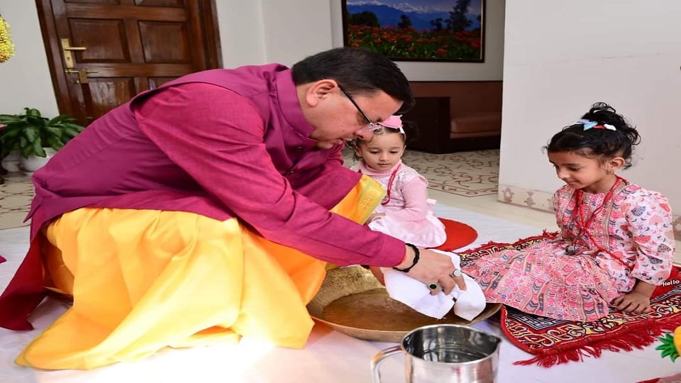 CM Dhami performed Kanya Puja as per rituals in khatima