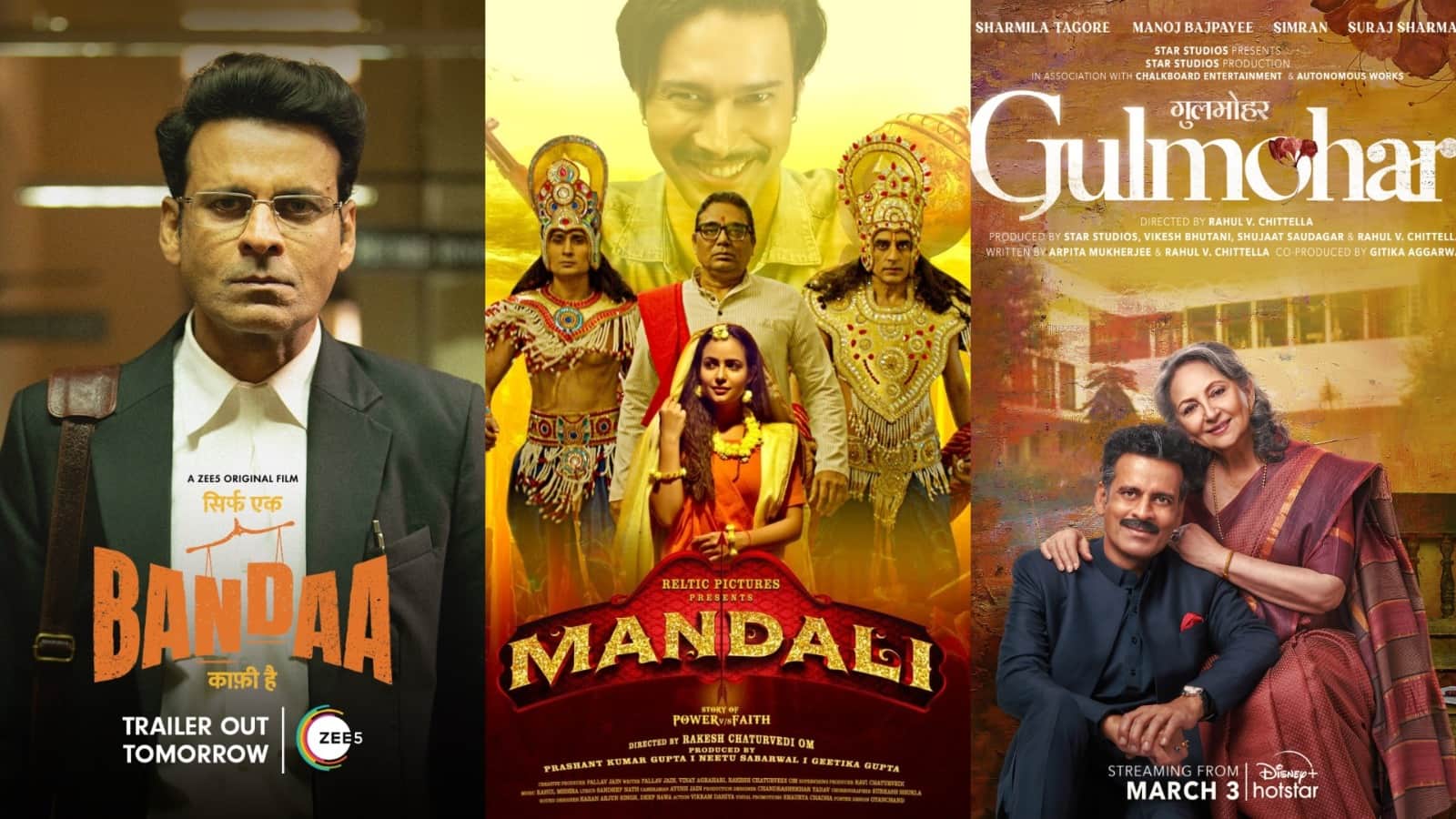 IFFI 2023 Mandali Director Rakesh Chaturvedi will be honored by Government who was insulted by censor board