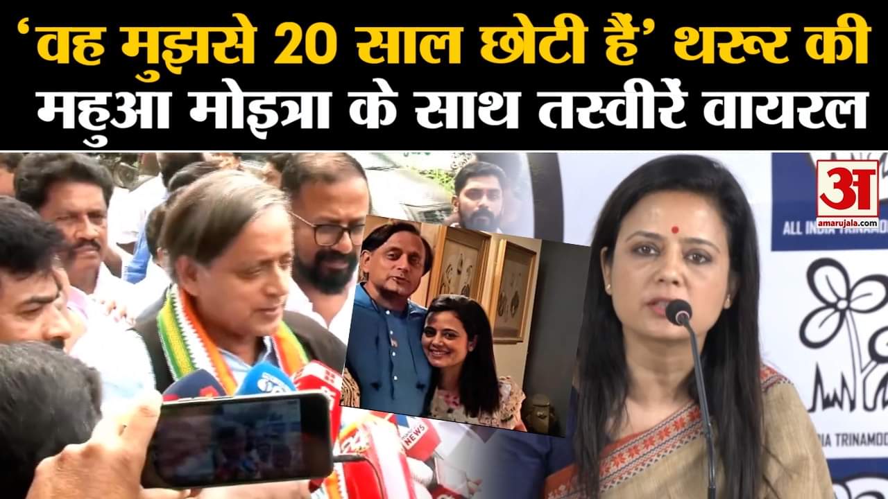 शशि थरूर