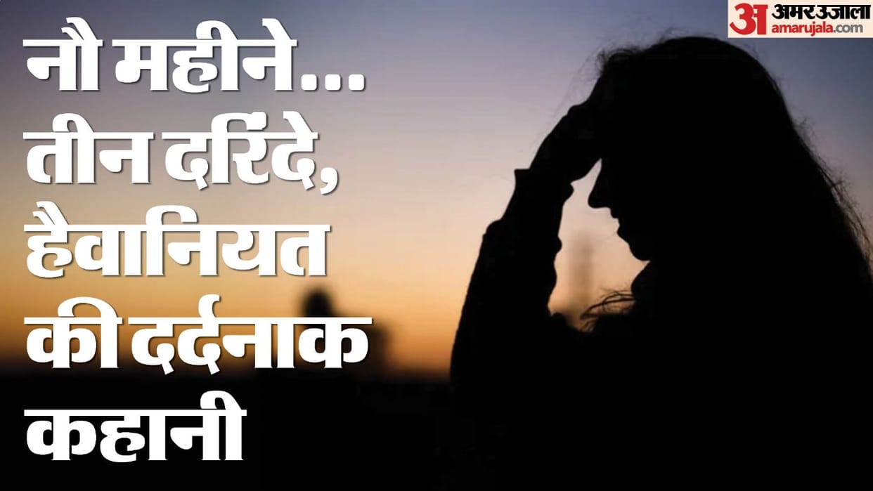 Teenage girl held hostage and gang-raped By Three Young man In Unnao