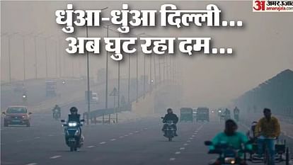The air is continuously getting worse in Delhi pollution