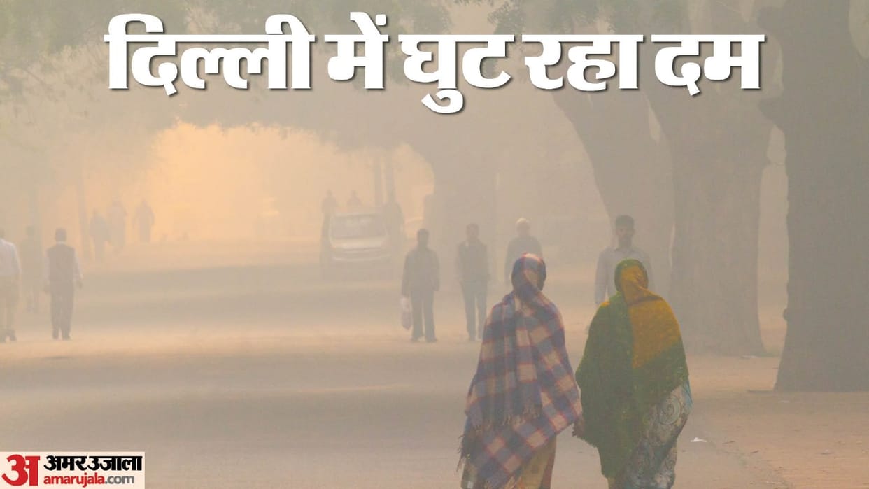 Delhi air quality recorded in very poor category