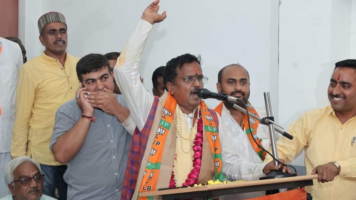 MP Election 2023: Who is Anil Jain Kaluhera, for whom the party cut the ticket of six-time MLA Paras Jain?