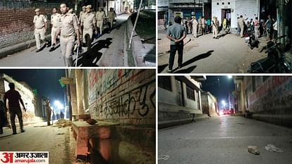 Varanasi News Ruckus over momos Stones pelted after fight between two parties stones were also thrown at PAC