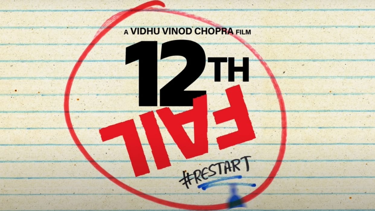 12th Fail Movie Review by Pankaj Shukla Vidhu Vinod Chopra Vikrant Massey Medha Shankar Anshuman Anant Joshi