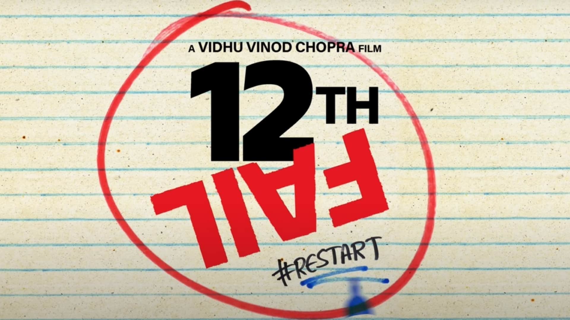 Tuesday Box office Report Know about Tejas Vijay Leo tiger Nageshwar Rao 12th fail Collection records