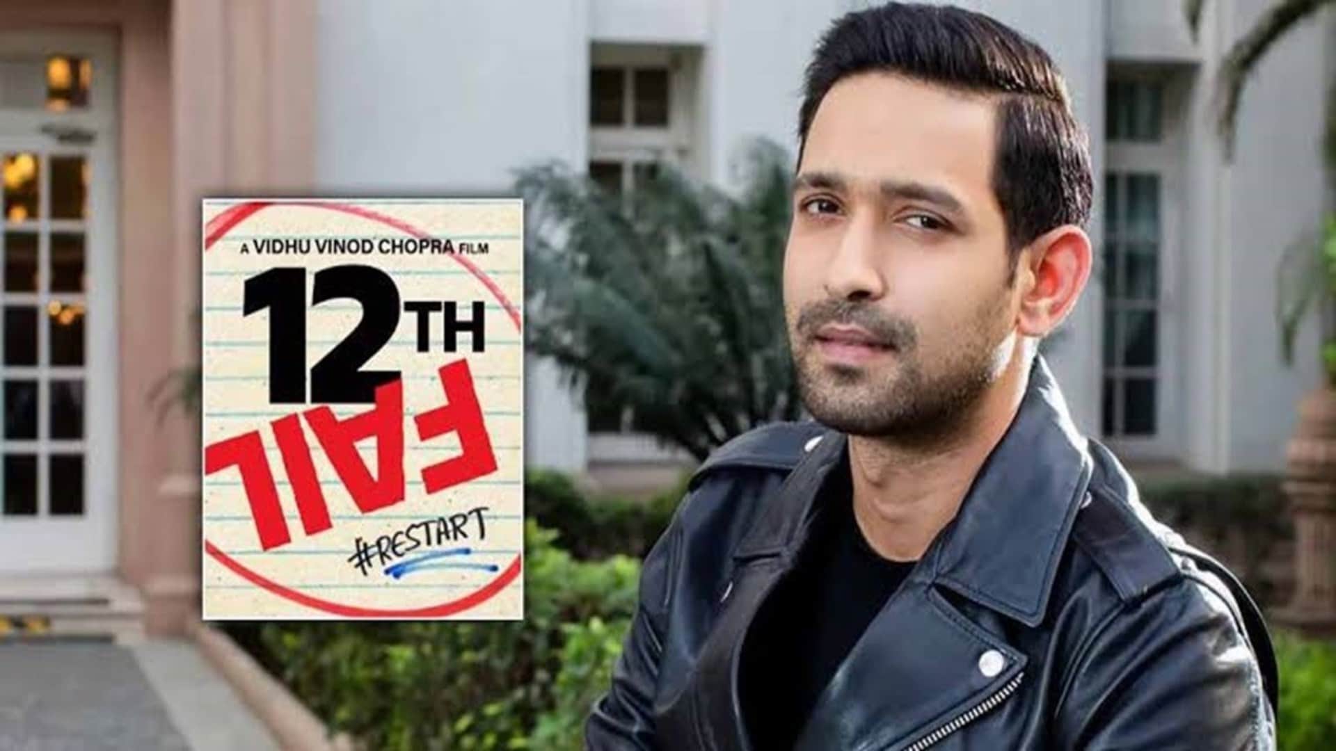 12th Fail Education Movies Dasvi Super 30 English Vinglish these films explaining the meaning of study
