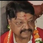 कैलाश विजयवर्गीय और दिग्विजय सिंह