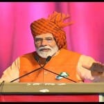 पीएम मोदी