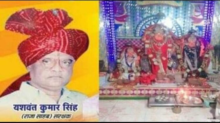 Mungeli: एक गांव ऐसा जहां नहीं होता रावण का दहन, निकाली जाती है राजा की सवारी, 44 गांवों के लोग होते हैं शामिल