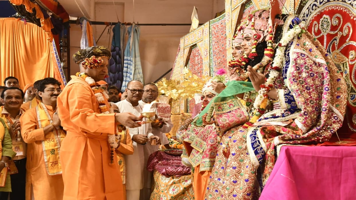 CM Yogi Adityanath said Public welfare schemes of government are foundation of Ramrajya