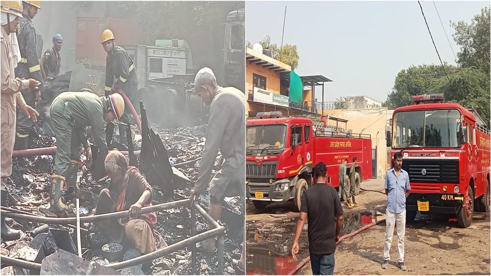 Fire in scrap warehouse panic spread due to explosions