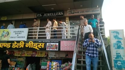robbery before Diwali in which Saraf was held hostage exposed the security claim