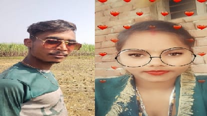Amroha: Husband and wife found dead just three months after their love marriage