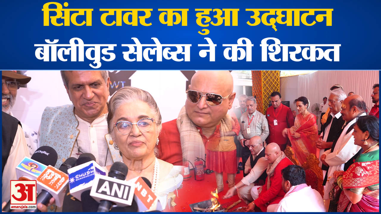 बॉलीवुड न्यूज