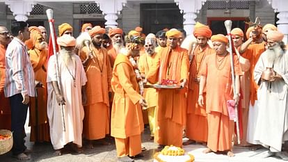 CM Yogi performed special worship of Guru Gorakshanath,