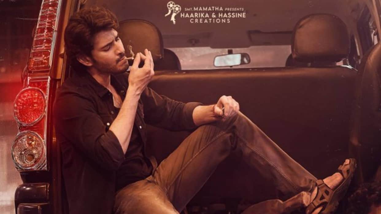 Guntur Kaaram new poster out Mahesh Babu shares new look and updates for Dusshera of Trivikram Sirinivas film