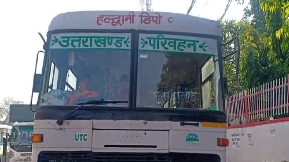 Increase in roadways income during festive season in haldwani