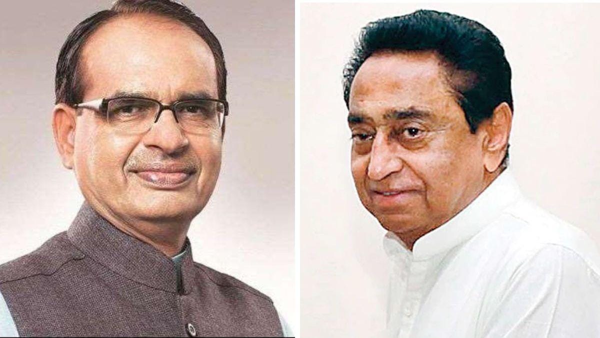 Shivraj and Kamal Nath will come together in Indore on 30 October