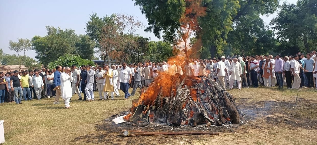 Cremation of Congress leader Rao Arjun Singh took place in Rewari