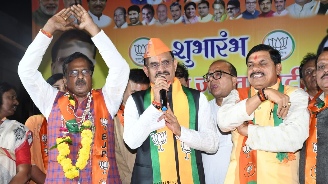 Ujjain: VD Sharma inaugurated the divisional media center said will take public welfare works of the govt