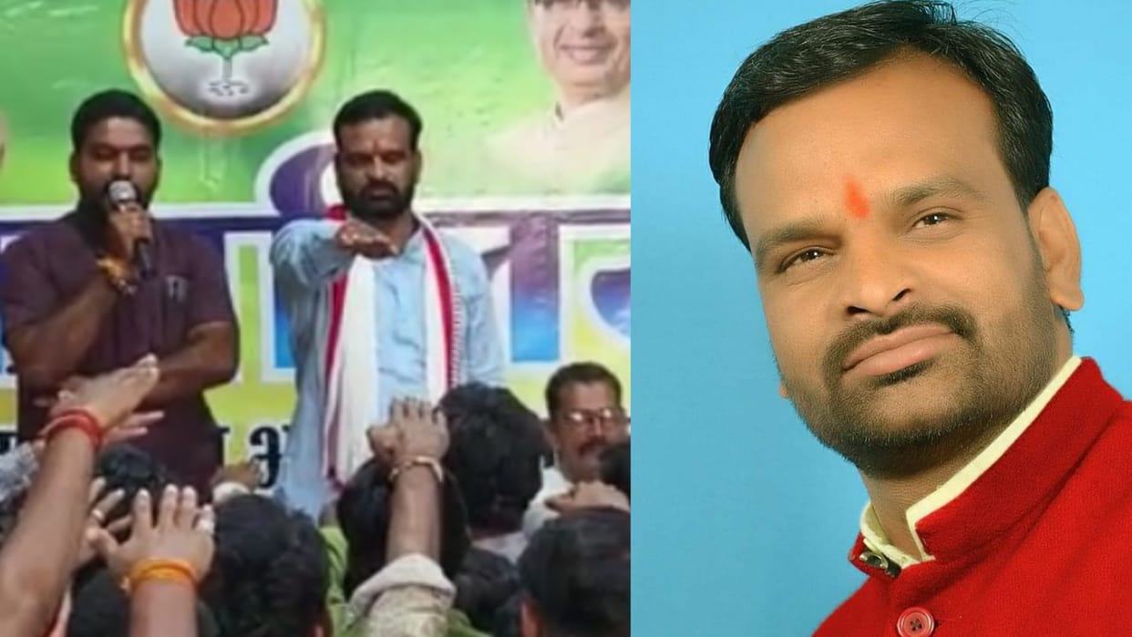 MP Assembly Election 2023 Mahidpur BJP Leader Arya To Contest polls as Independent candidate